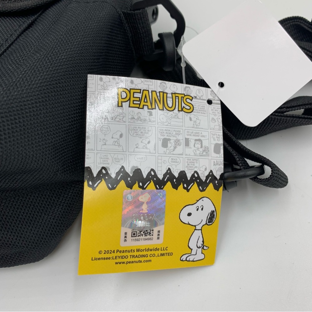 Peanuts crossbody bag - Picture 4 of 4